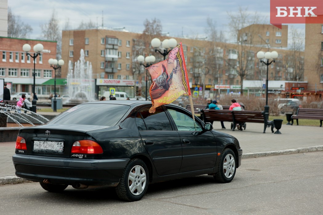 Праздник и парад: какие улицы Сыктывкара будут недоступны для проезда 9 мая